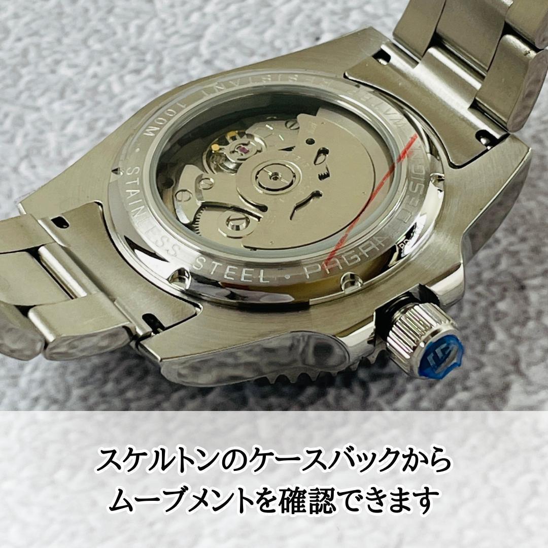 1円スタート腕時計メンズ新品セーリング高級ブランドPAGANI DESIGNパガーニデザインPD-1651アナログ自動巻きNH35スケルトン銀文字盤ヨット_画像6
