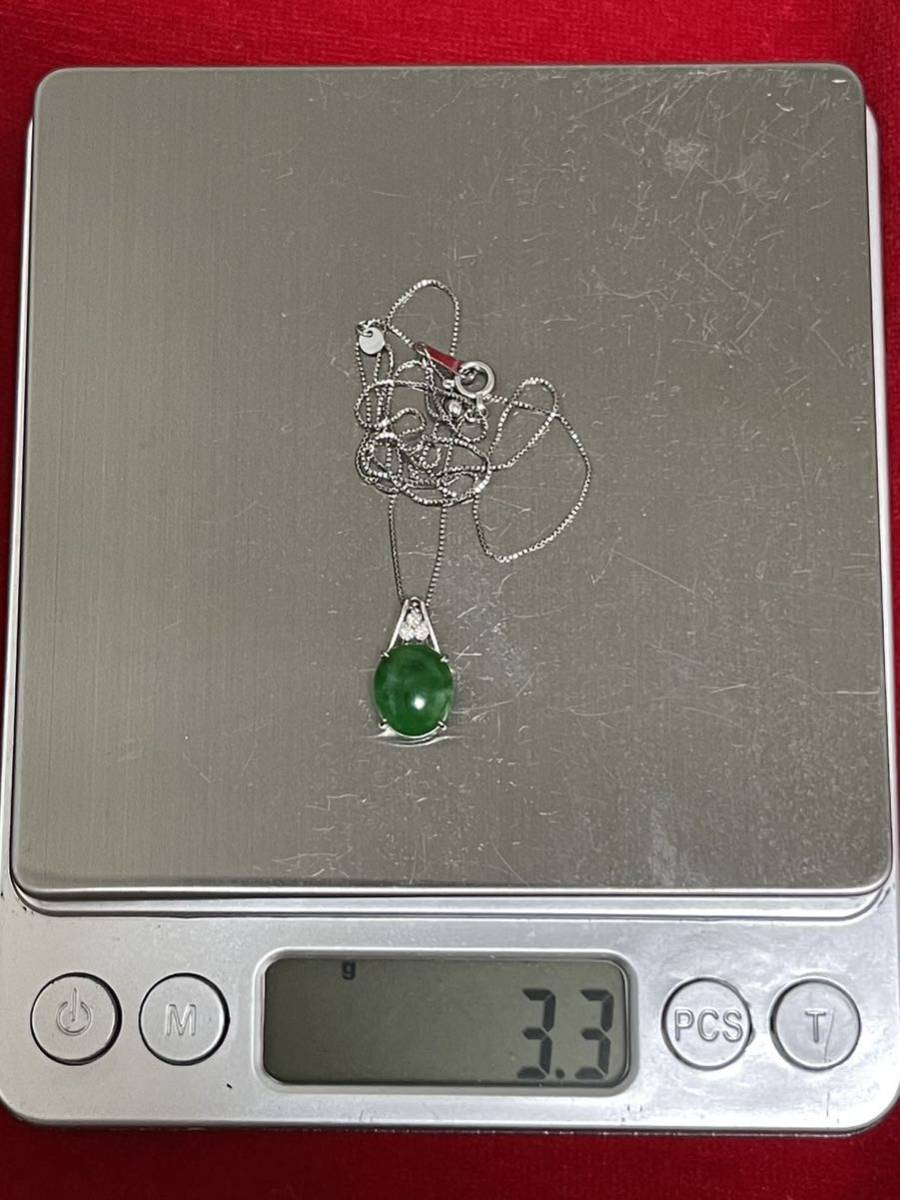 天然本翡翠 無含浸処理 濃い目緑 3 91ctヒスイジェイダイト&天然 天然本翡翠 無含浸処理 濃い目緑 3 91ctヒスイジェイダイト&天然