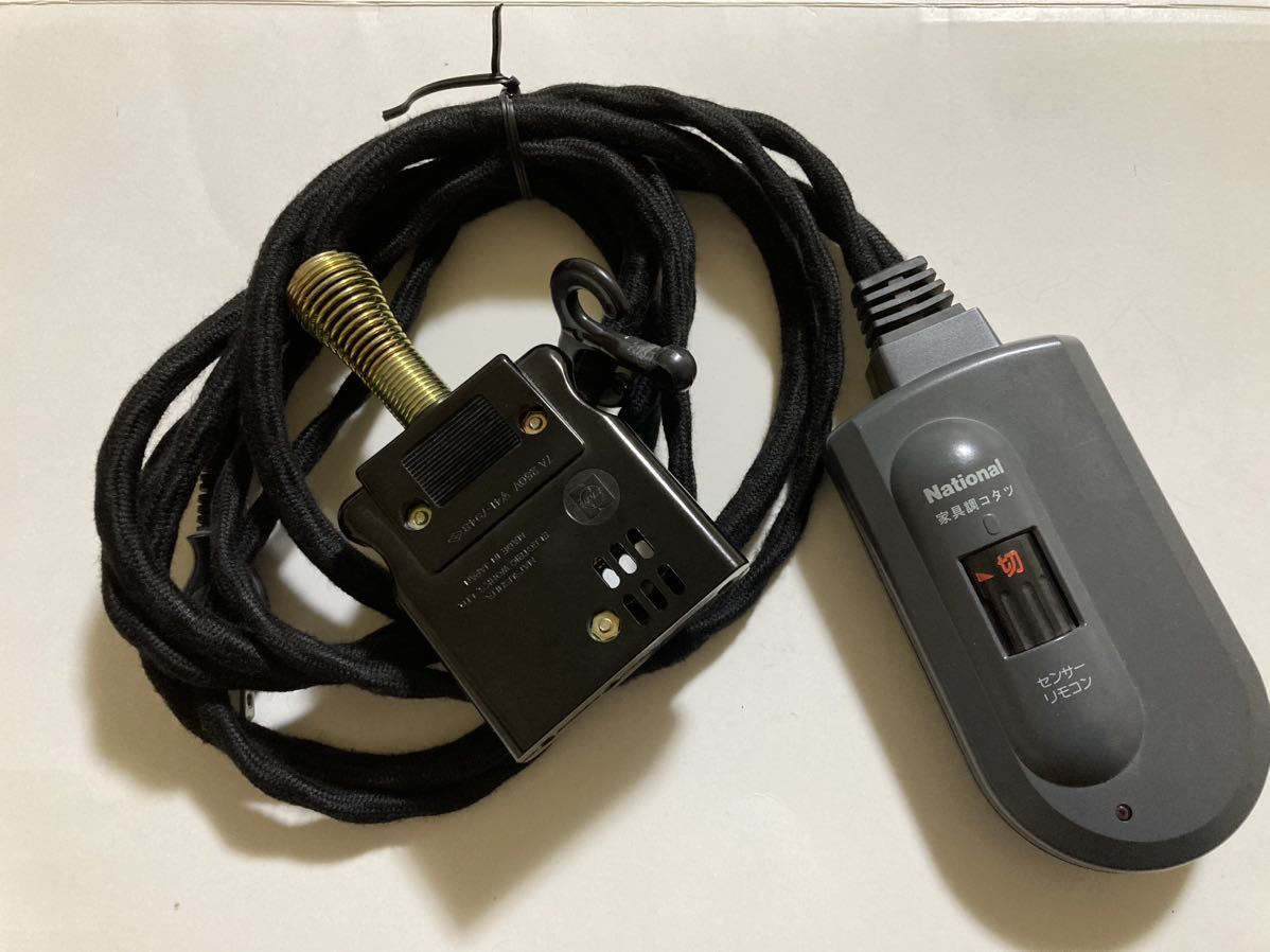ナショナル 家具調こたつ用 電源コード 手元コントローラー ナショナル 家具調こたつ用 電源コード 手元コントローラー