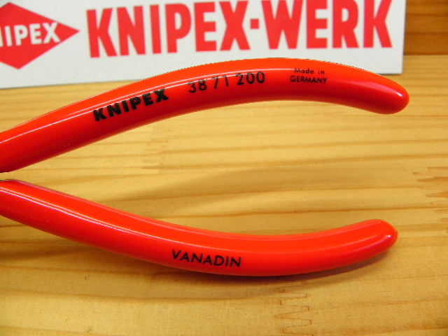 クニペックス メカニックプライヤー 70°曲り KNIPEX *3871-200 ホースバンド プライヤー *正規輸入品保証の画像3