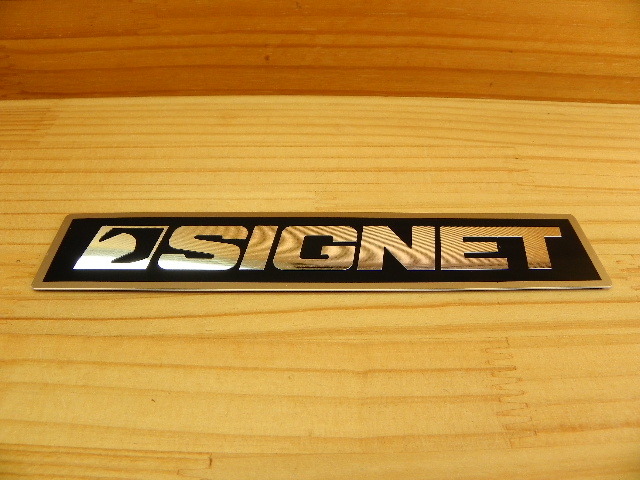 SIGNET 金属アルミ製 エンブレム ステッカー 170ｘ33mm ＊シグネット エンボス加工・粘着シール付プレート の画像2