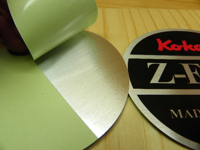NEW Ko-ken Z-EAL 丸型ステッカー *コーケン ジール デカール シール 80mm x2枚_画像5