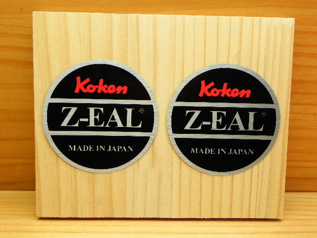 NEW Ko-ken Z-EAL 丸型ステッカー *コーケン ジール デカール シール 80mm x2枚_画像1