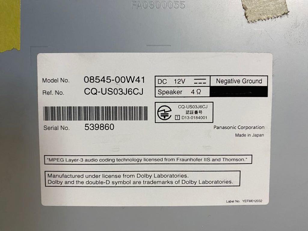 トヨタ純正 SDナビ NSZN-W64T 2023年 4×4地デジチューナー トヨタ純正 SDナビ NSZN-W64T 2023年 4×4地デジチューナー