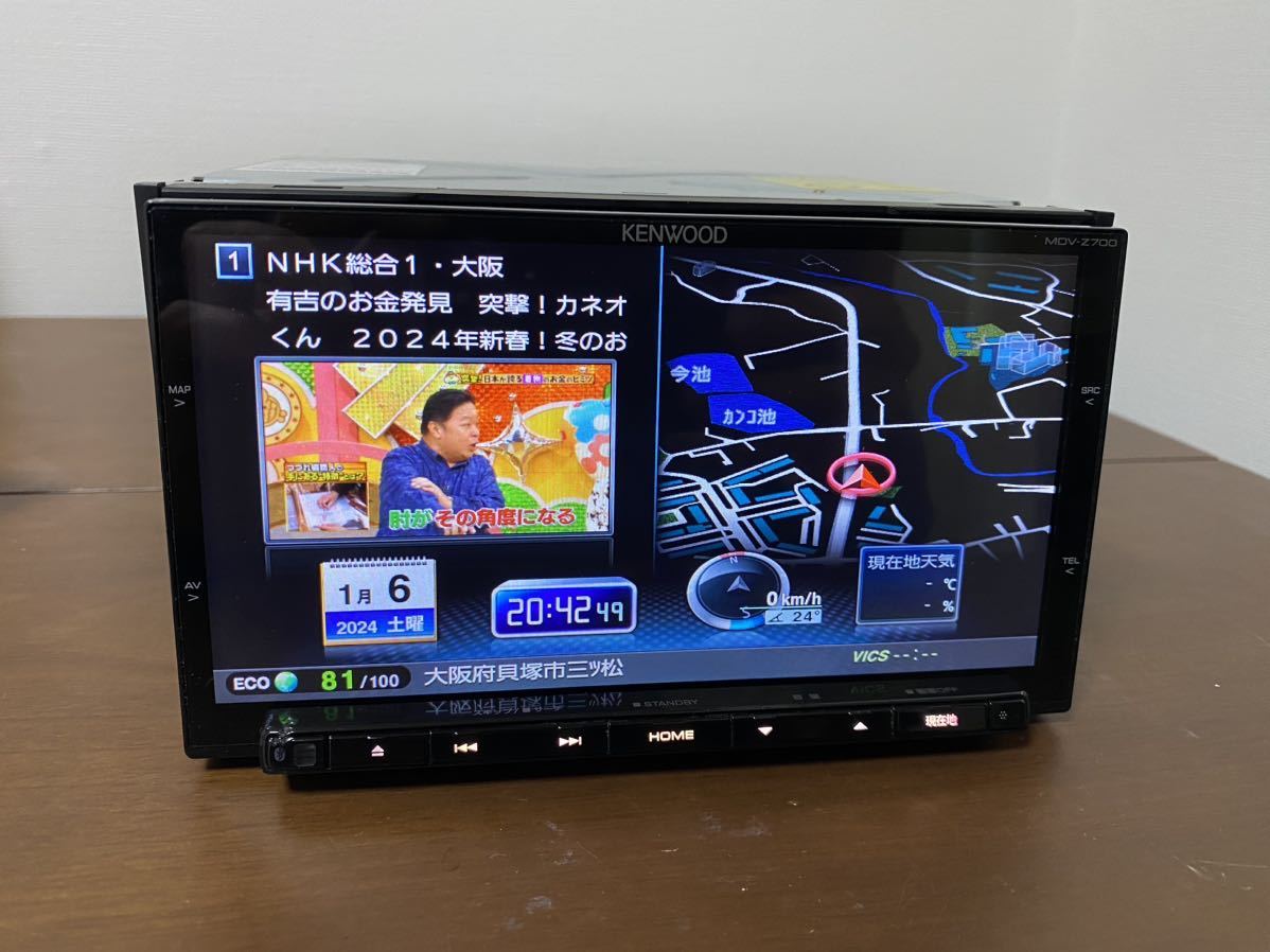 KENWOOD彩速ナビ MDV-Z700W - カーナビ KENWOOD彩速ナビ MDV-Z700W - カーナビ