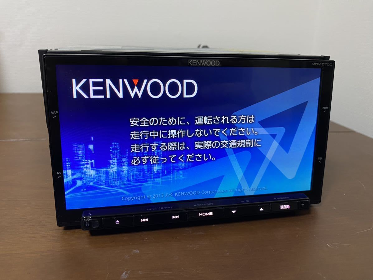 ケンウッド 彩速ナビ Zシリーズ MDV-Z700フルセグ/CD/DVD/SD/USB/Bluetooth/HDMI 動作確認OK ケンウッド 彩速ナビ Zシリーズ MDV-Z700フルセグ/CD/DVD/SD/USB/Bluetooth/HDMI 動作確認OK