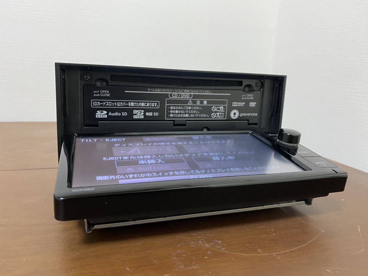トヨタ純正 SDナビ NSZN-W64T 2023年 4×4地デジチューナー トヨタ純正 SDナビ NSZN-W64T 2023年 4×4地デジチューナー