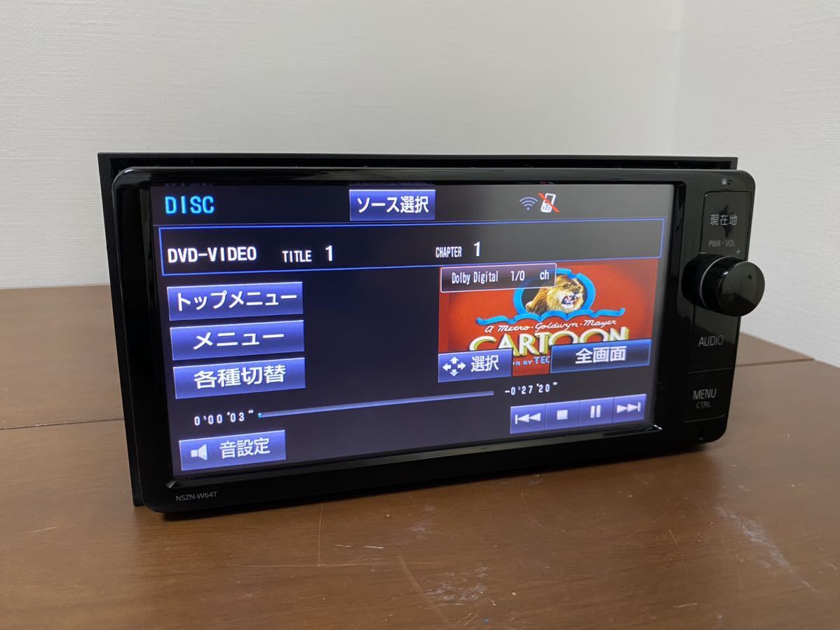 トヨタ純正 SDナビ NSZN-W64T 2023年 4×4地デジチューナー トヨタ純正 SDナビ NSZN-W64T 2023年 4×4地デジチューナー