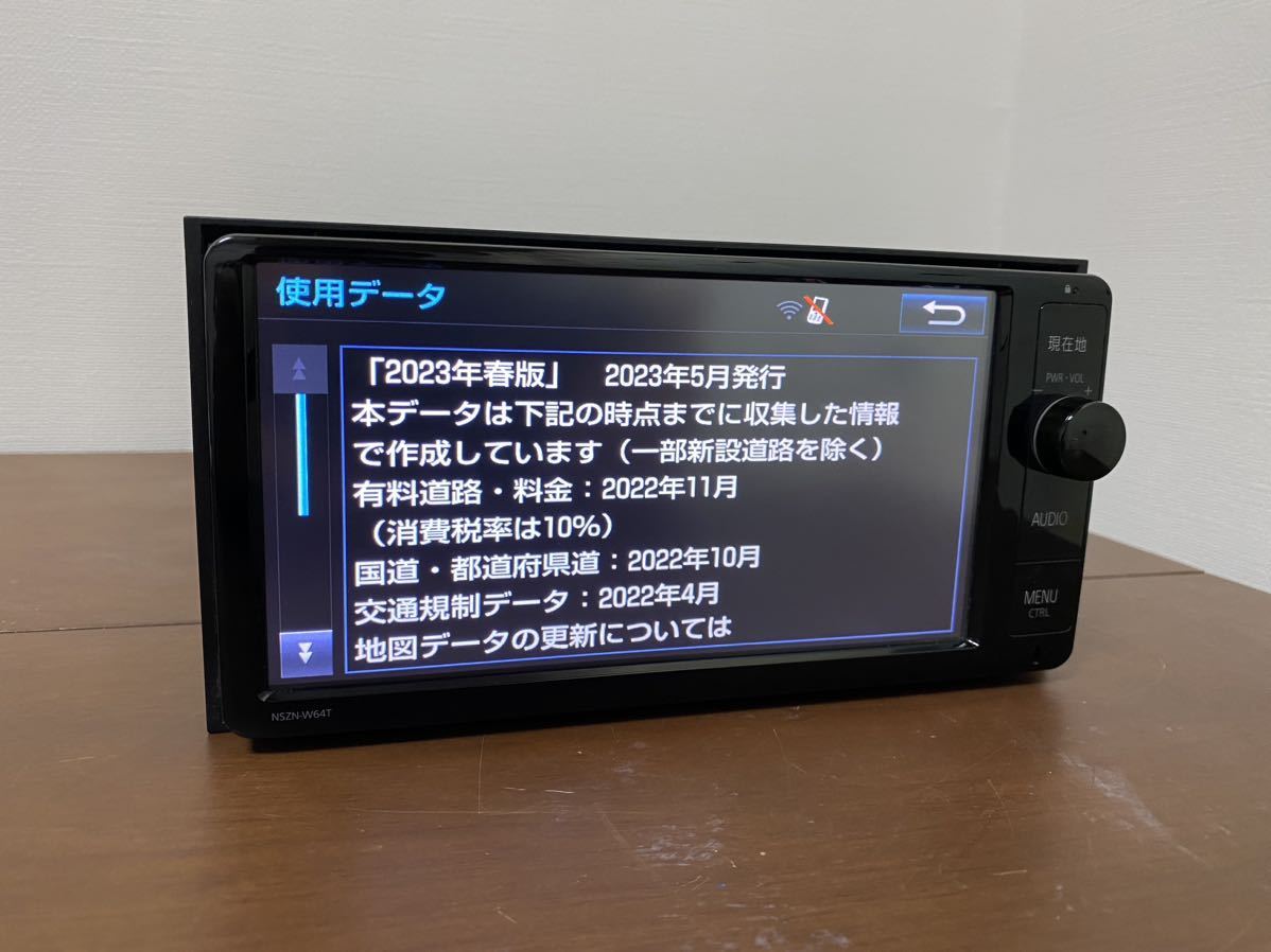 トヨタ純正 SDナビ NSZN-W64T 2023年 4×4地デジチューナー トヨタ純正 SDナビ NSZN-W64T 2023年 4×4地デジチューナー