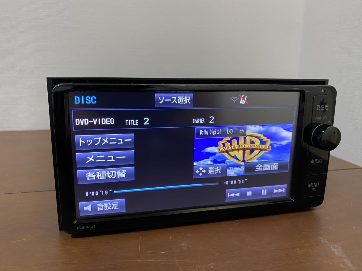 トヨタ純正 SDナビ NSZN-W64T 2023年 4×4地デジチューナー トヨタ純正 SDナビ NSZN-W64T 2023年 4×4地デジチューナー