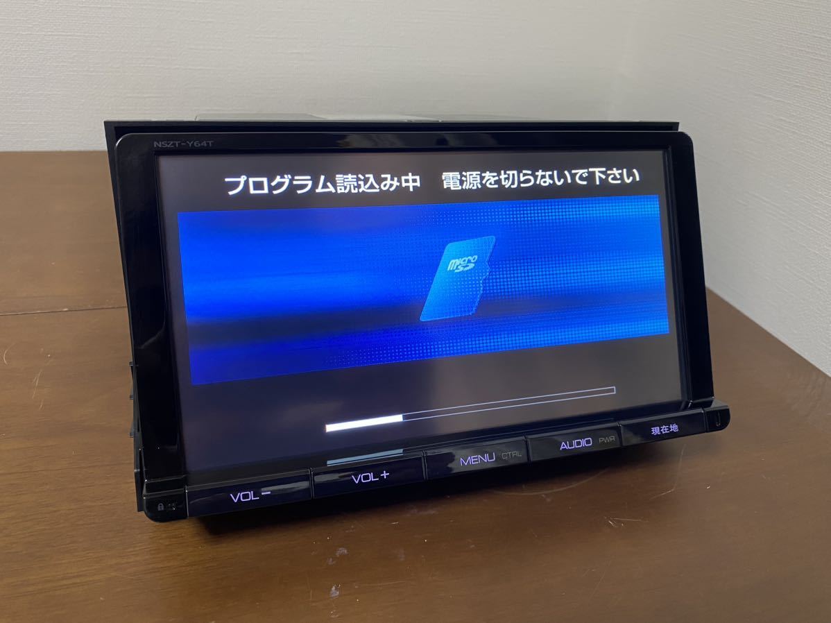 DBA-ZRR80G カーナビゲーション カーナビ ZRR85 ノア VOXY ZWR80 NSZT-Y64T 9インチ _画像2