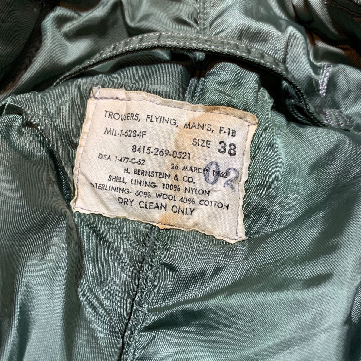  the US armed forces the truth thing military the truth thing America Air Force Logo TYPE F-1B cold cold ground protection against cold for flight pants 38 size used N-3B