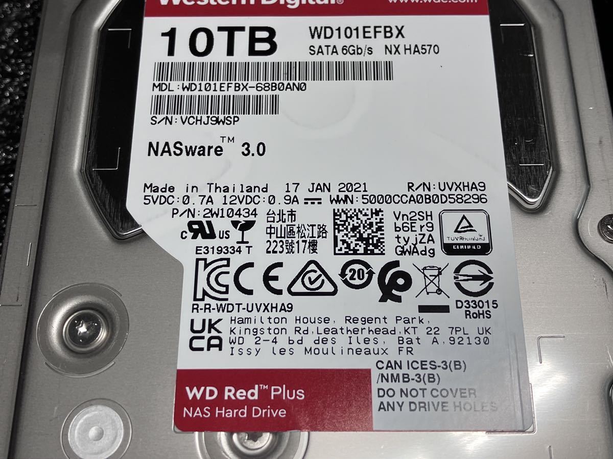 2個set WD Red Plus 10TB WD101EFBX 3.5インチ HDD SATA ハードディスク NAS 向け CMR HGST 7200RPM_画像2