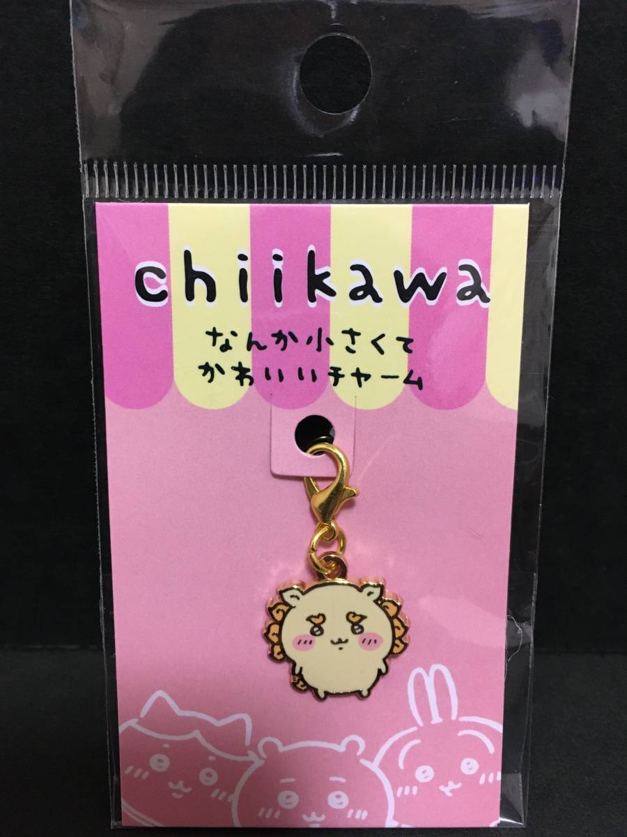 CHIIKAWA/ちいかわ　なんか小さくてかわいいチャーム☆彡　シーサー☆　新品未開封品　マリモクラフト_表