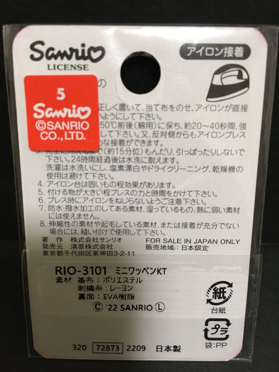 item_image_4