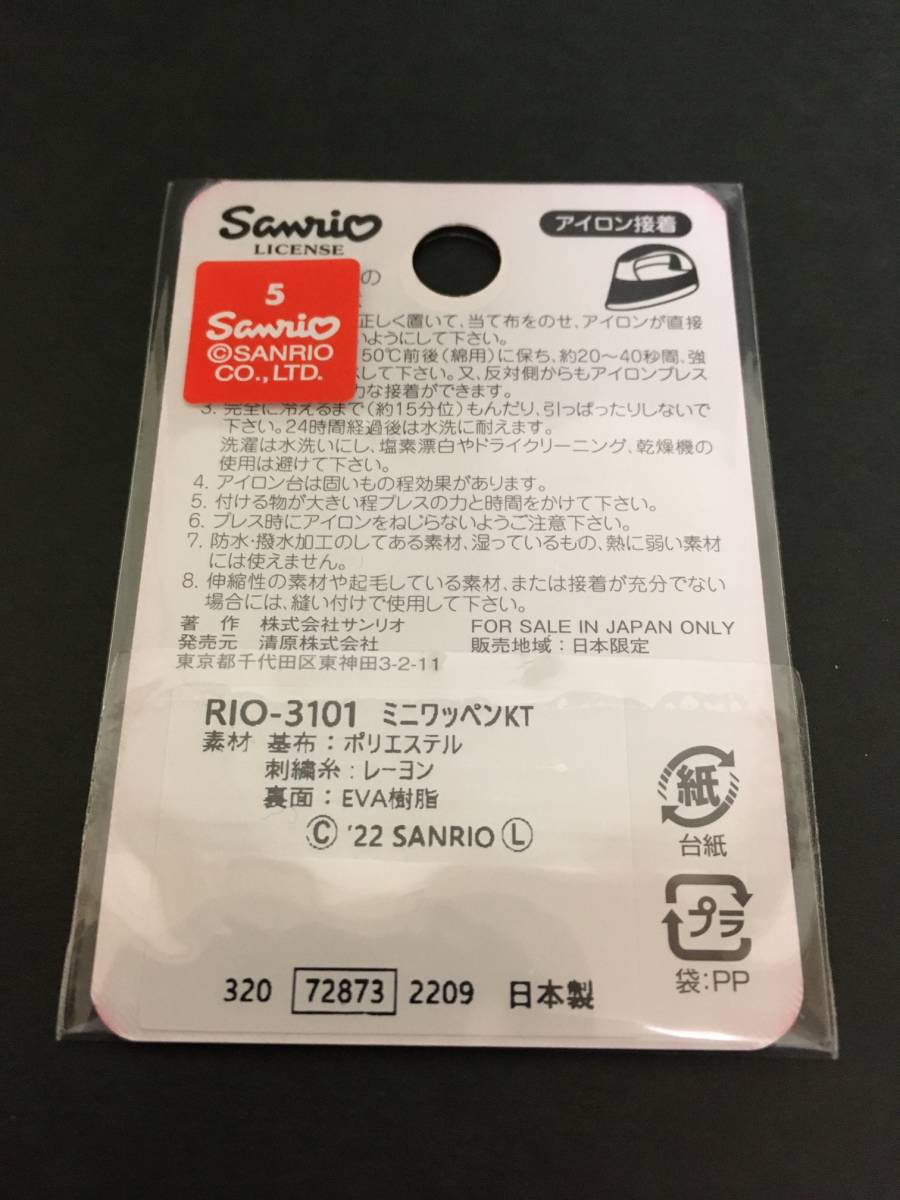 item_image_7