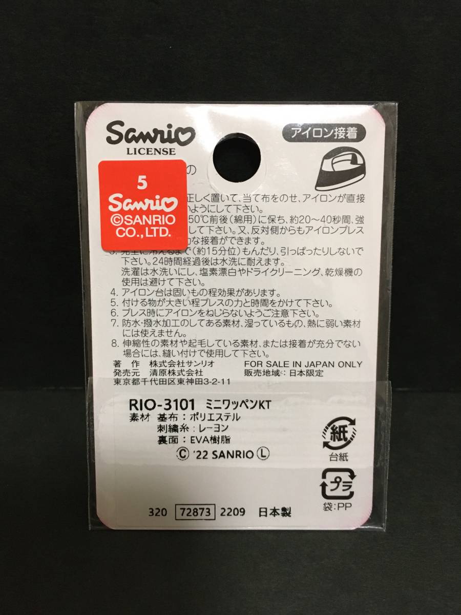 item_image_2