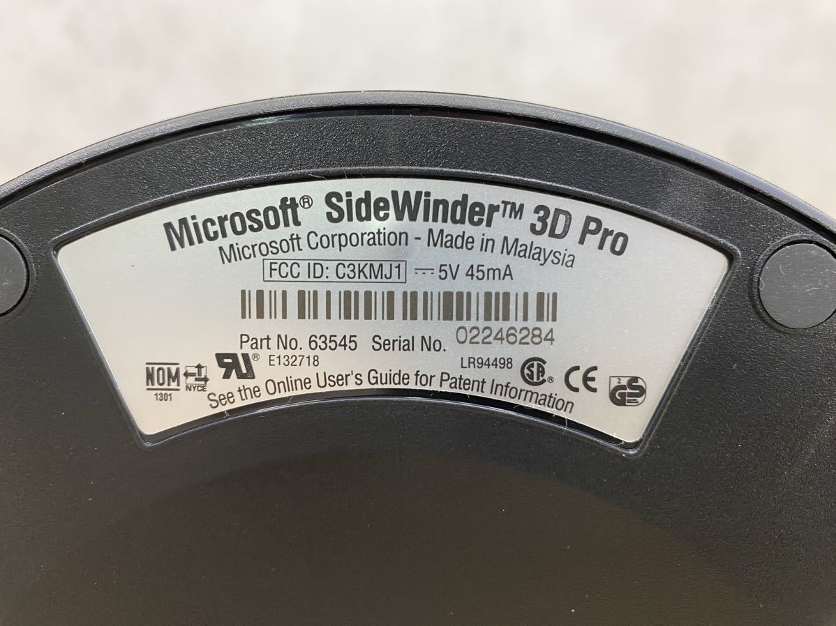 Microsoft マイクロソフト サイドワンダー3Dプロ ジョイスティック Side Winder フライトスティック コントローラー Windows95対応_画像10