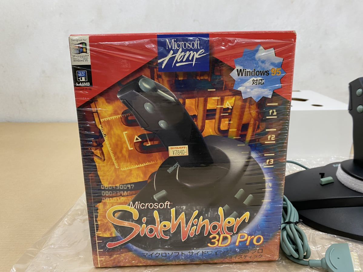 Microsoft マイクロソフト サイドワンダー3Dプロ ジョイスティック Side Winder フライトスティック コントローラー Windows95対応_画像2