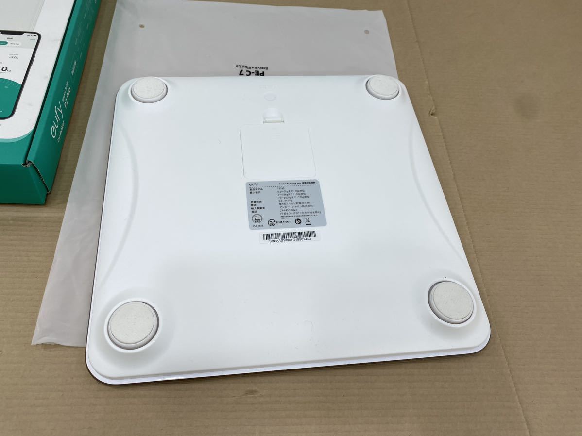 Gufy Anker smart scale P2 Pro スマホ連動 Bluetooth 体重計 心拍数 体脂肪率 BMI 筋肉量 基礎代謝量_画像9