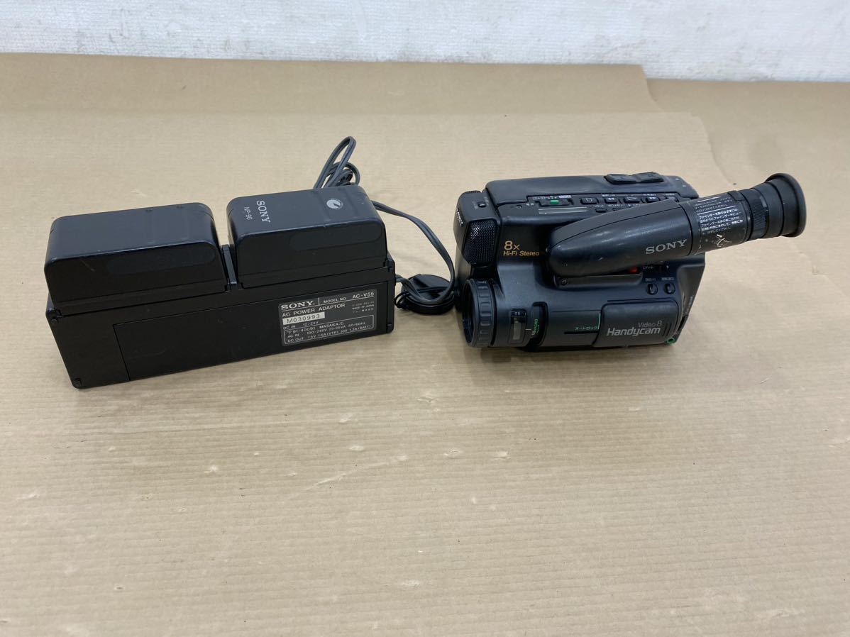 SONY ソニー ビデオカメラレコーダー CCD-TR75 充電器 アダプター AC-V55 電池パック NP-77 NP-90_画像2