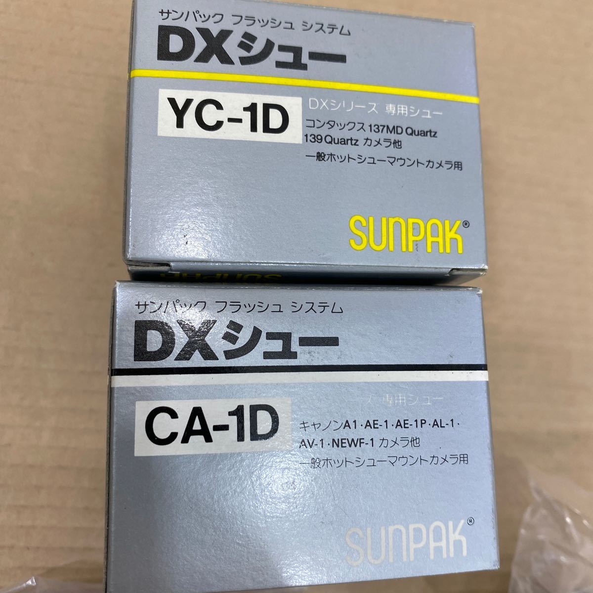 SUNPAK DXシリーズ 専用シュー フラッシュ システム Canon CA-1D コンタックス YC-1D 一般ホットシューマウントカメラ用_画像10