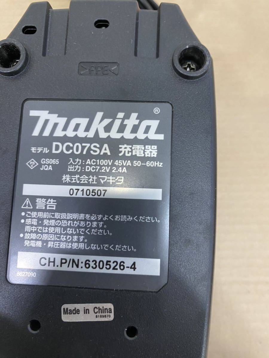 makita マキタ 充電式ペンインパクトドライバ TD020D バッテリ BL7010 充電器 DC07SA_画像6