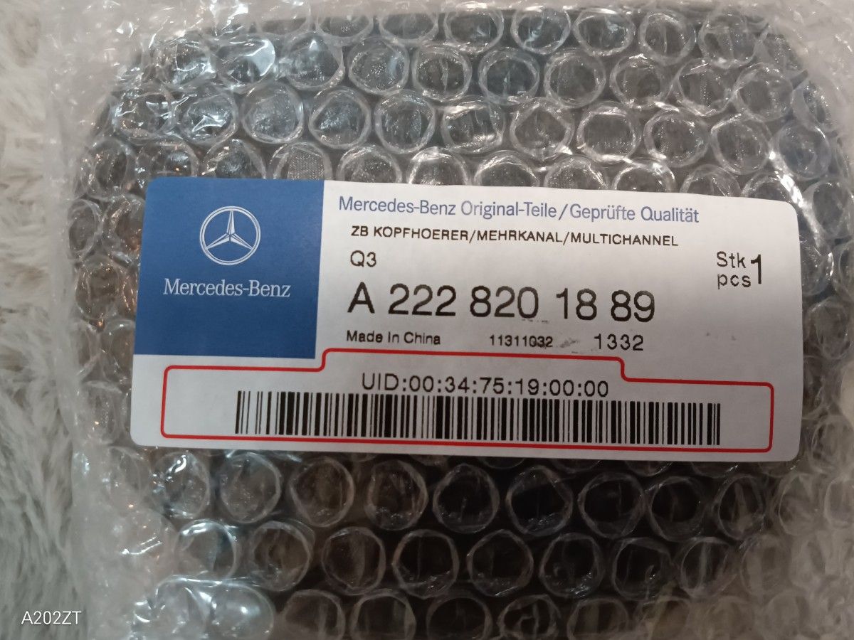 送料無料 ヘッドホン未使用 メルセデスベンツ Sクラス ショー 送料無料 ヘッドホン未使用 メルセデスベンツ Sクラス ショー