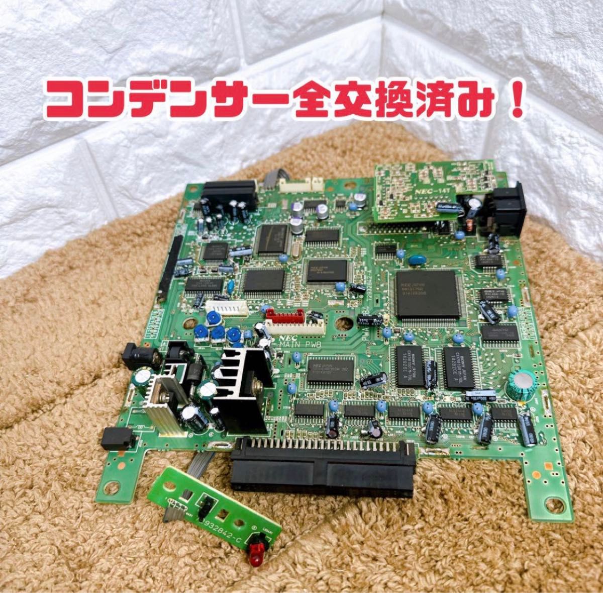 メンテナンス】PC engine SUPER CD ROM2 一式|Yahoo!フリマ(旧 メンテナンス】PC engine SUPER CD ROM2 一式|Yahoo!フリマ(旧