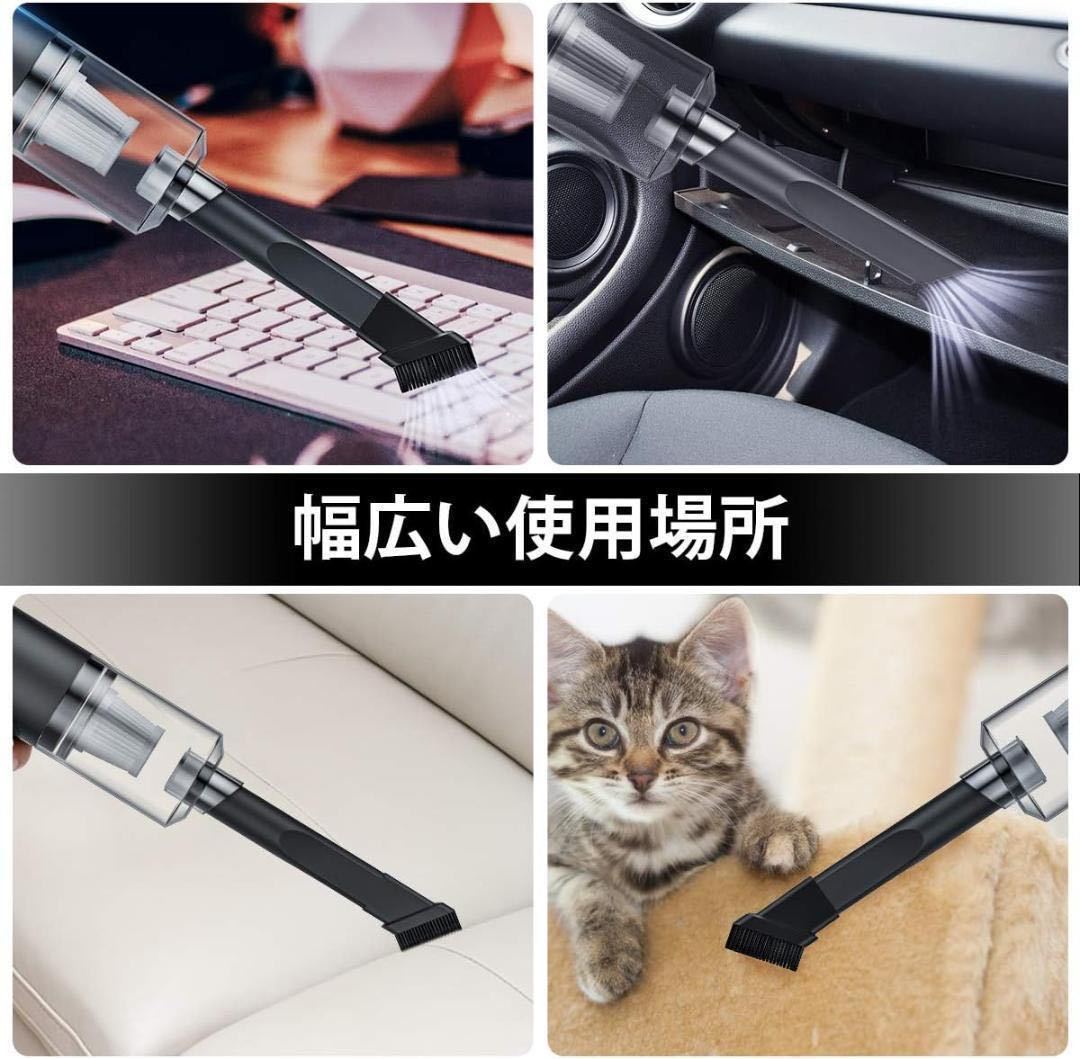 PC keyboard vacuum cleaner handy cleaner air duster cordless USB rechargeable 