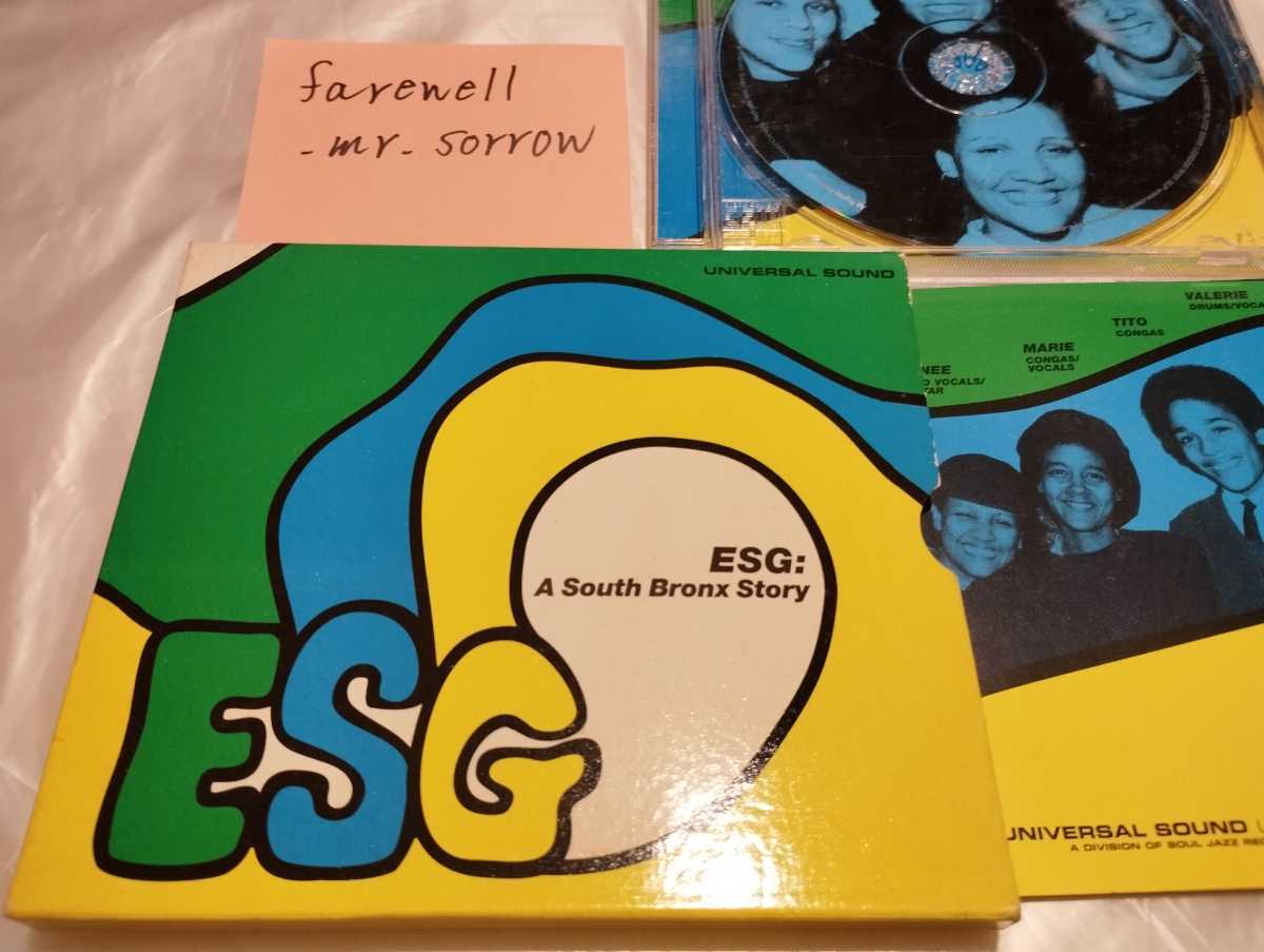 ESG A South Bronx Story UK盤CD UNIVERSAL SOUND US CD10 スクロンゲン姉妹 Moody UFO サウスブロンクス パラダイス・ガラージ ファンク_画像1