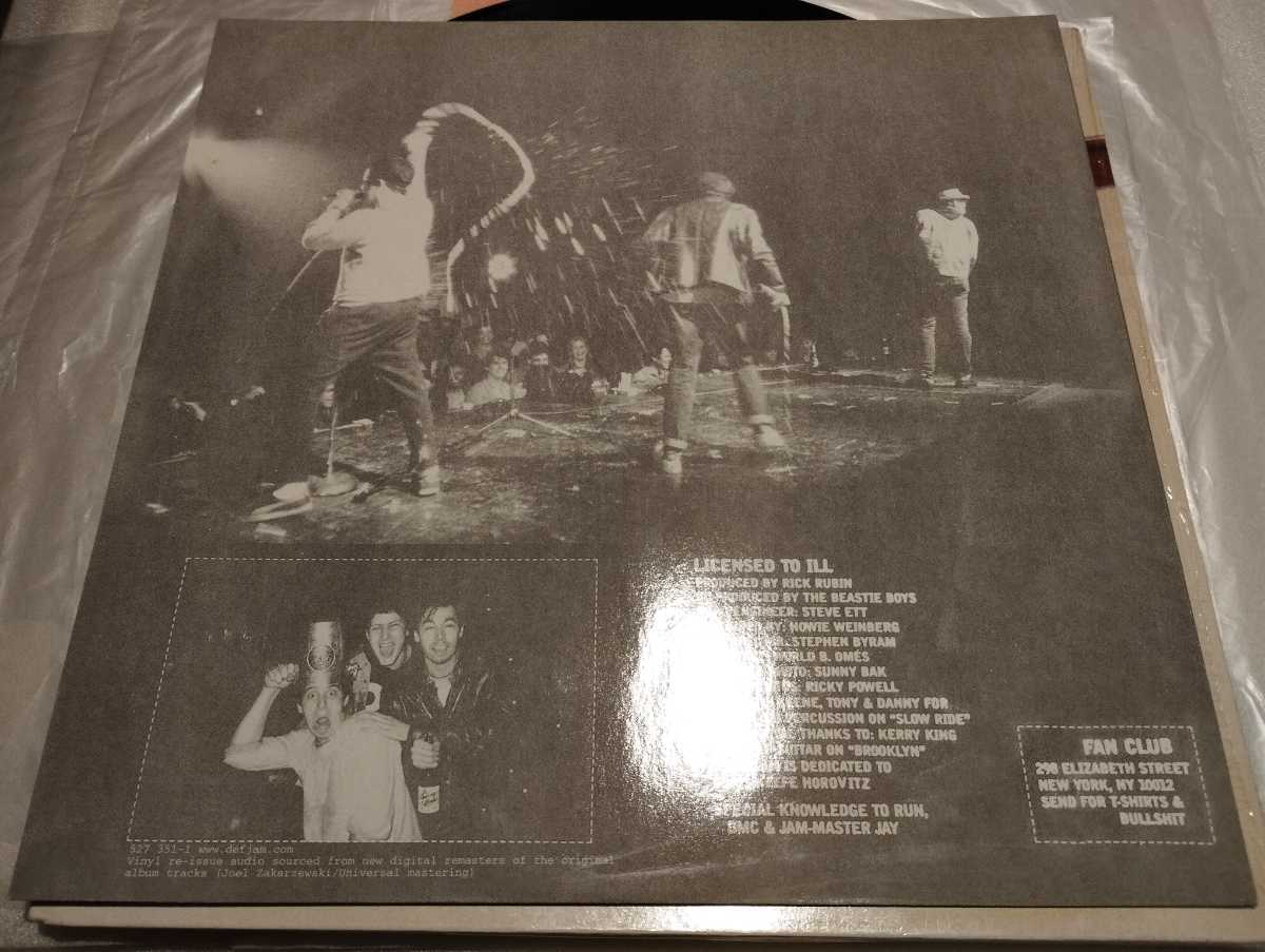 Beastie Boys ビースティ・ボーイズ Licensed To Ill EU再発盤LP Def Jam 527 351-1 ライセンスト・トゥ・イル Fight For Your Light_画像9
