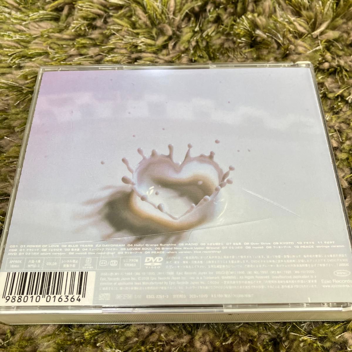 COMPLETE BEST ALBUM 「FRESH」 (1ヶ月期間生産限定盤DVD付)