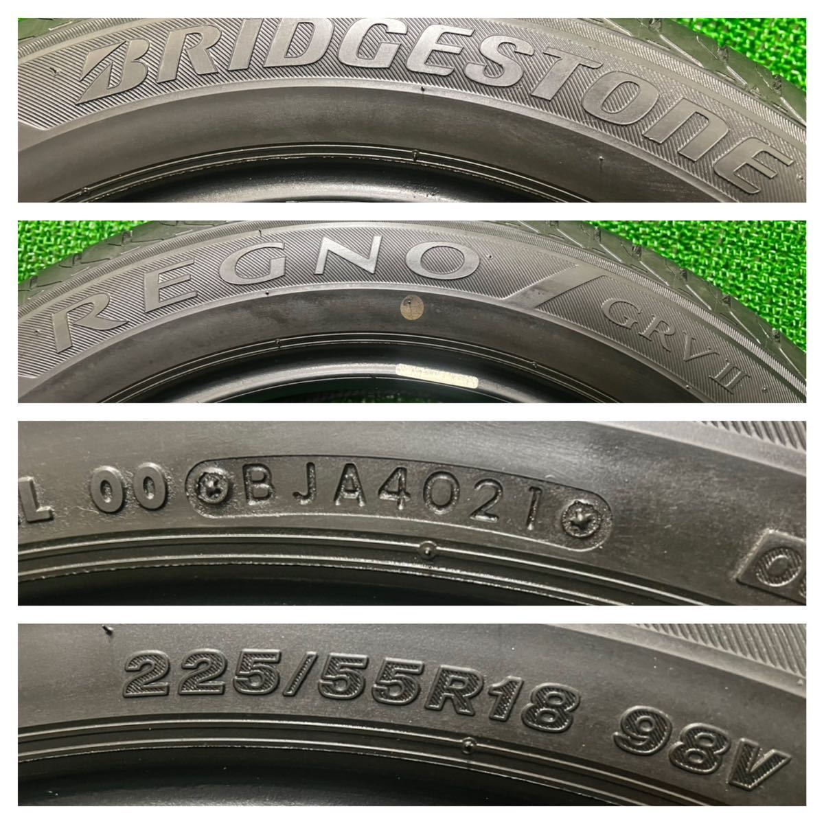 極上！ブリヂストン　レグノ　GR-VII 225/55r18 2021年製　静粛性抜群！高級タイヤ×上質ゴム　4本セット　送料込み　安心検品_画像3