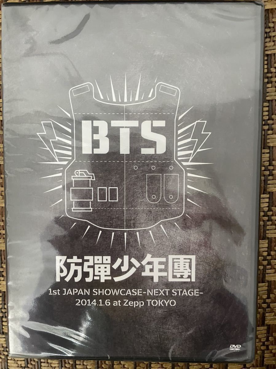 BTS (防弾少年団) DVD 1st Japan Showcase -next Stage- In Zepp Tokyo