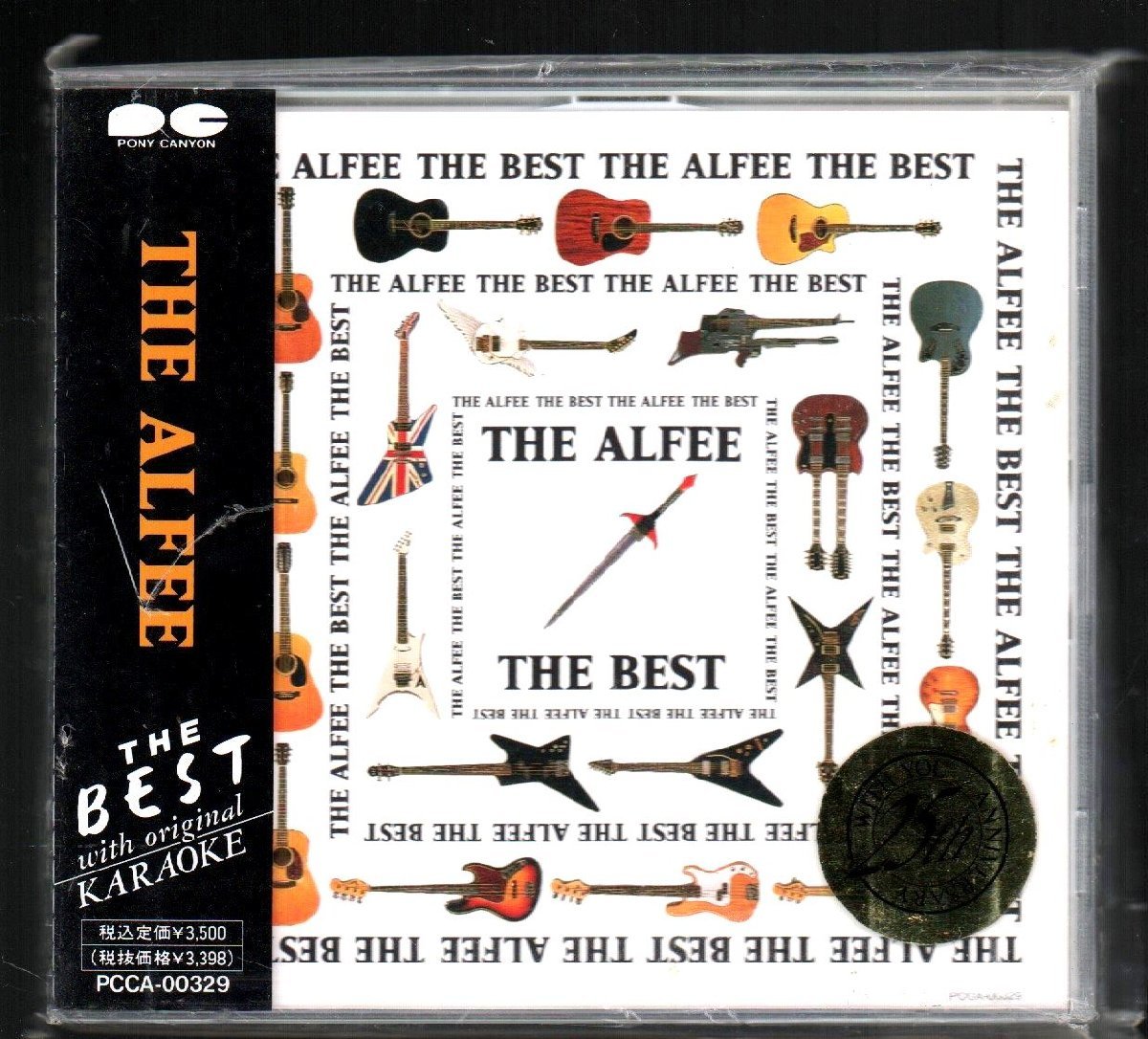 □THE ALFEE(アルフィー)□ベストアルバム□「THE BEST with □THE ALFEE(アルフィー)□ベストアルバム□「THE BEST with
