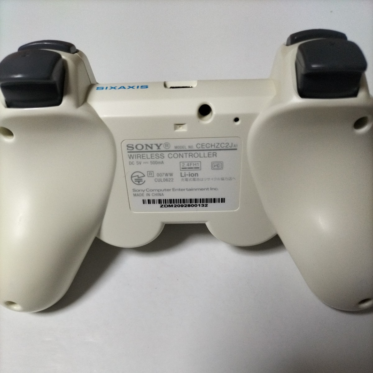 分解清掃】【誤作動対策済】PS3 プレステ3 DUALSHOCK3 SONY