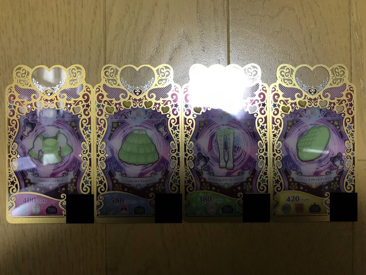 item_image_1