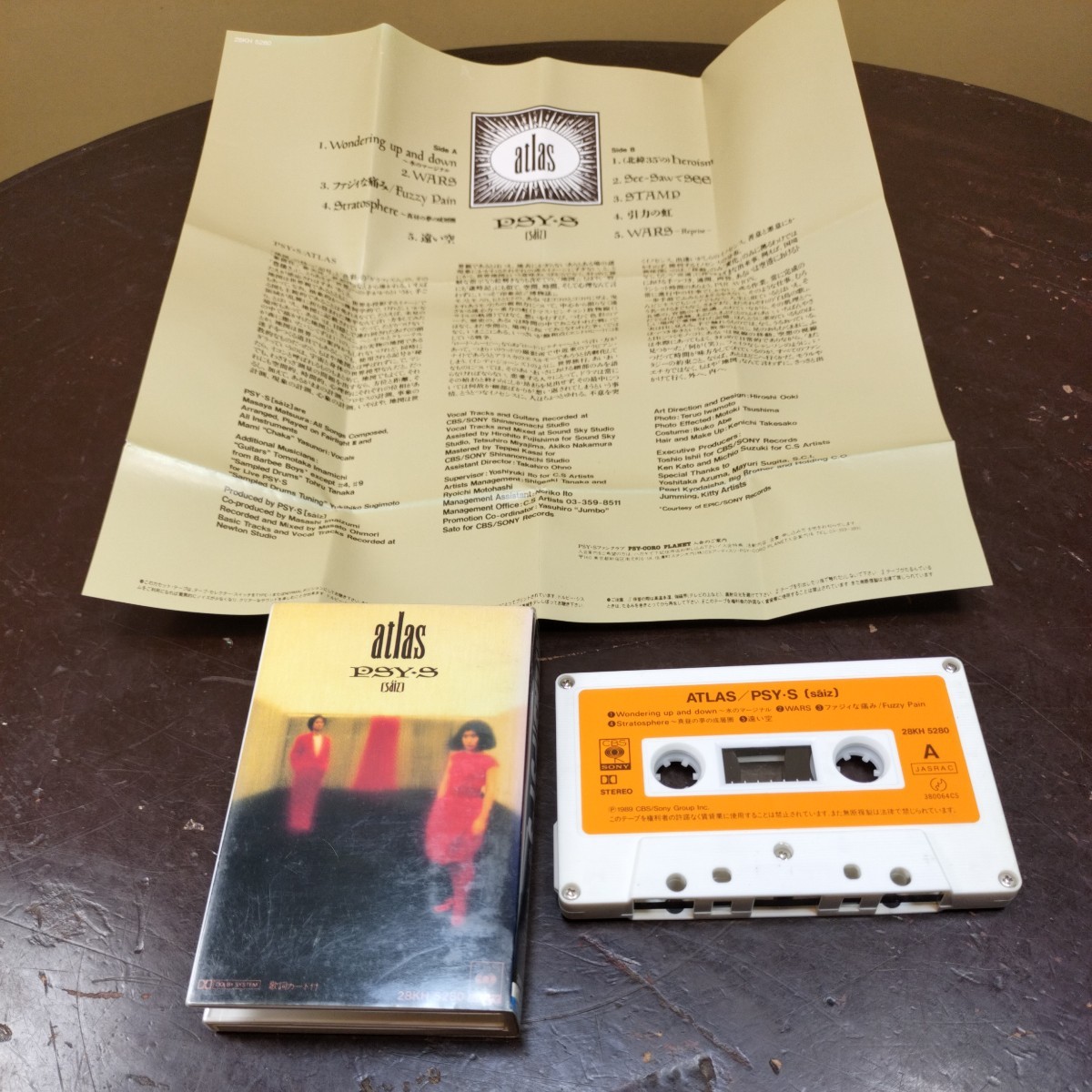 1989/カセットテープ/PSY・S/ATLAS/サイズ/アトラス/cassette tape/CBS/SONY/当時物/コレクション_画像1