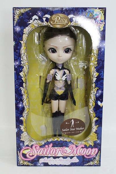 プーリップ アンジュ Pullip Ange BABY THE STARS SHINE BRIGHT プーリップ アンジュ Pullip Ange BABY THE STARS SHINE BRIGHT