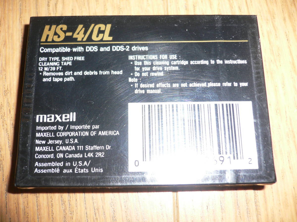 *新品 未使用 maxell マクセル HS-4/CL クリーニングテープ クリーニングカートリッジ クリーニングテープ DDS DDS-2 DAT*_画像3