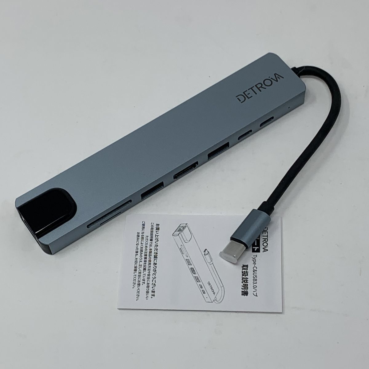 【一円スタート】DETROVA USB C ハブ 8-in-1 PD100W Type-C 4K出力 HDMIポート 高速データ転送 1Gbps イーサネット 1円 SEI01_0724_画像1