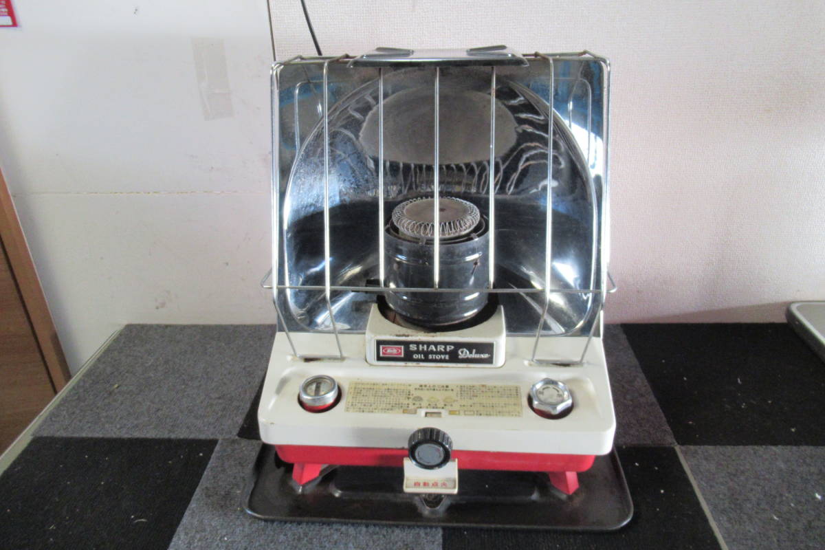 梱包前.B1061 SHARP OIL STOVE 石油ストーブ　HSA-69 現状品_画像1