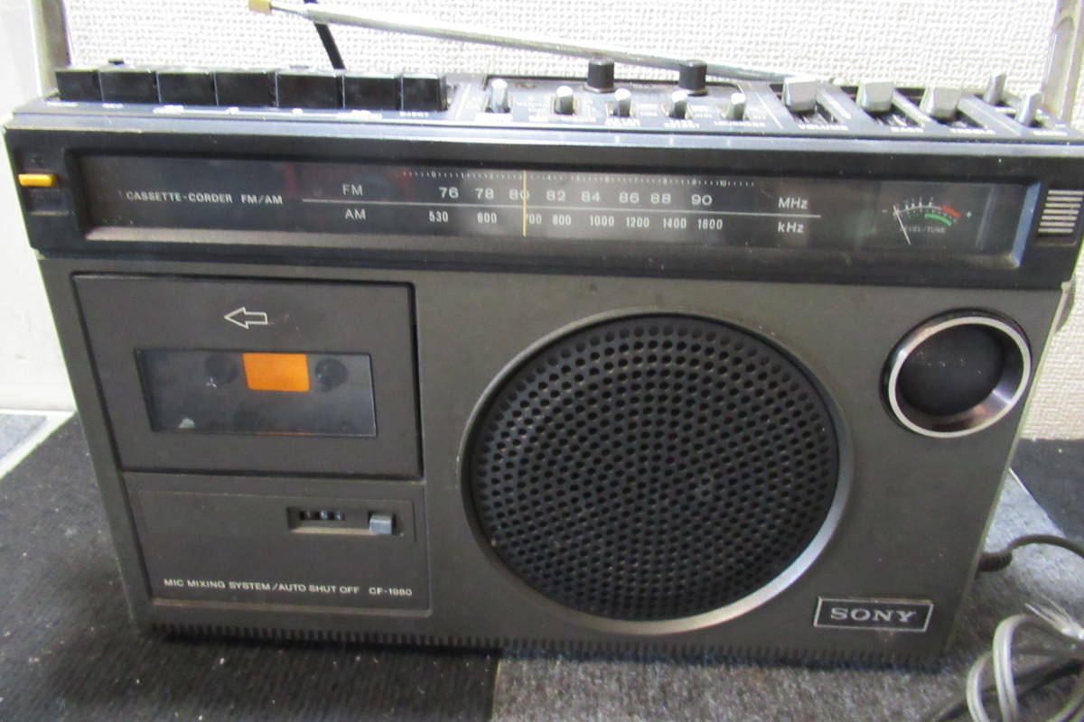 棚９.B1094 　SONY ソニー CF-1980 FM/AMラジオカセット 現状品　_画像3