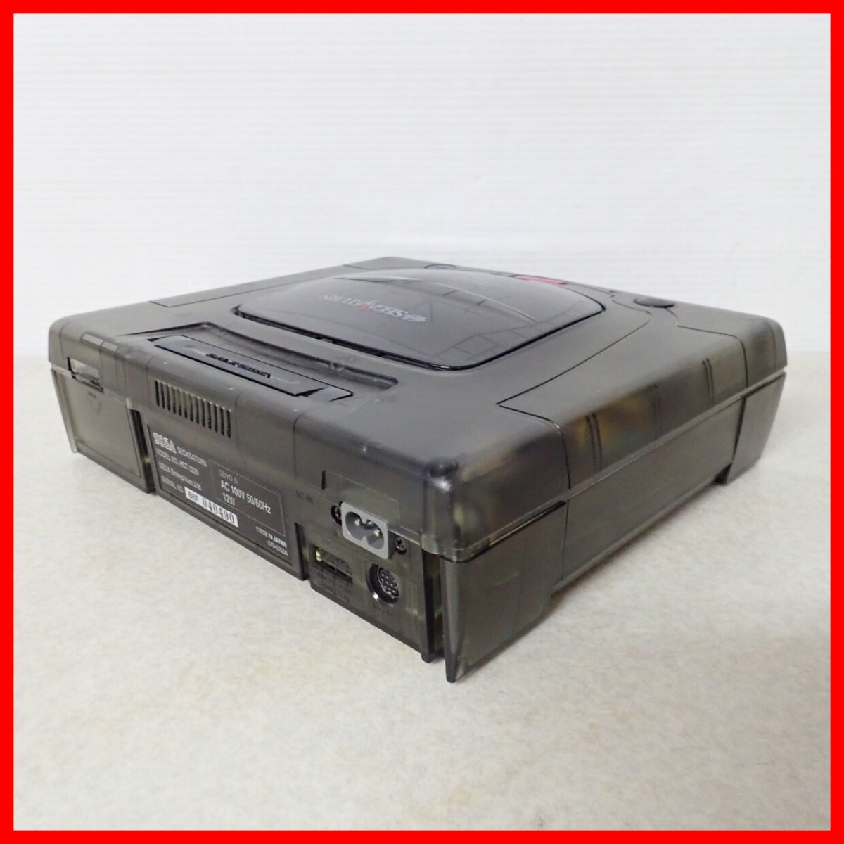 ☆1円〜 動作品 SS セガサターン スケルトン 本体 This is COOL HST-0021/3220 セガ SEGA 箱説ハガキ+ソフト 3本セット SEGA SATURN【20_画像8