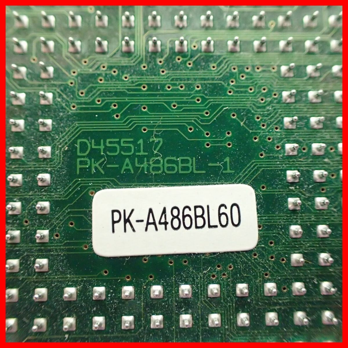 ◇I-O DATA CPUアクセラレータ PK-A486BL60(PK-A486L-1) PC-98用 アイ・オー・データ 動作未確認【10_画像2