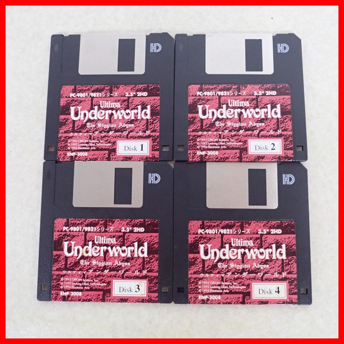☆PC-9801 3.5インチFD 16色版 Ultima Underworld The Stygian Abyss ウルティマ アンダーワールド EA 箱説付 起動OK【10_画像3
