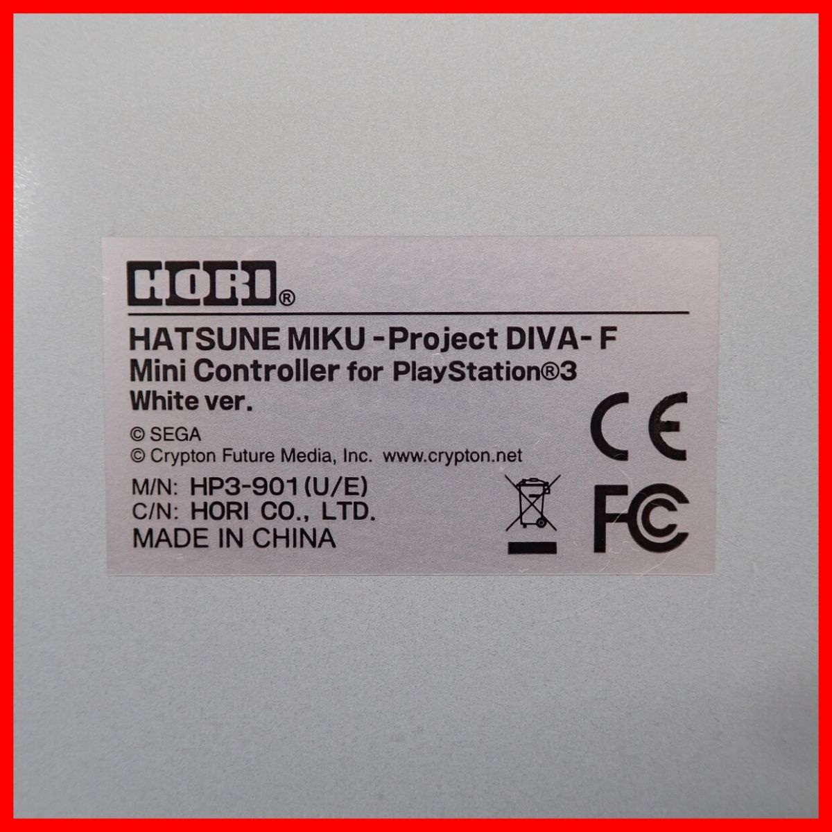 動作品 PS3 プレステ3 HORI 初音ミク -Project DIVA- F 専用ミニコントローラー ホワイトVer. HP3-901 + ソフト まとめてセット 箱付【20_画像4