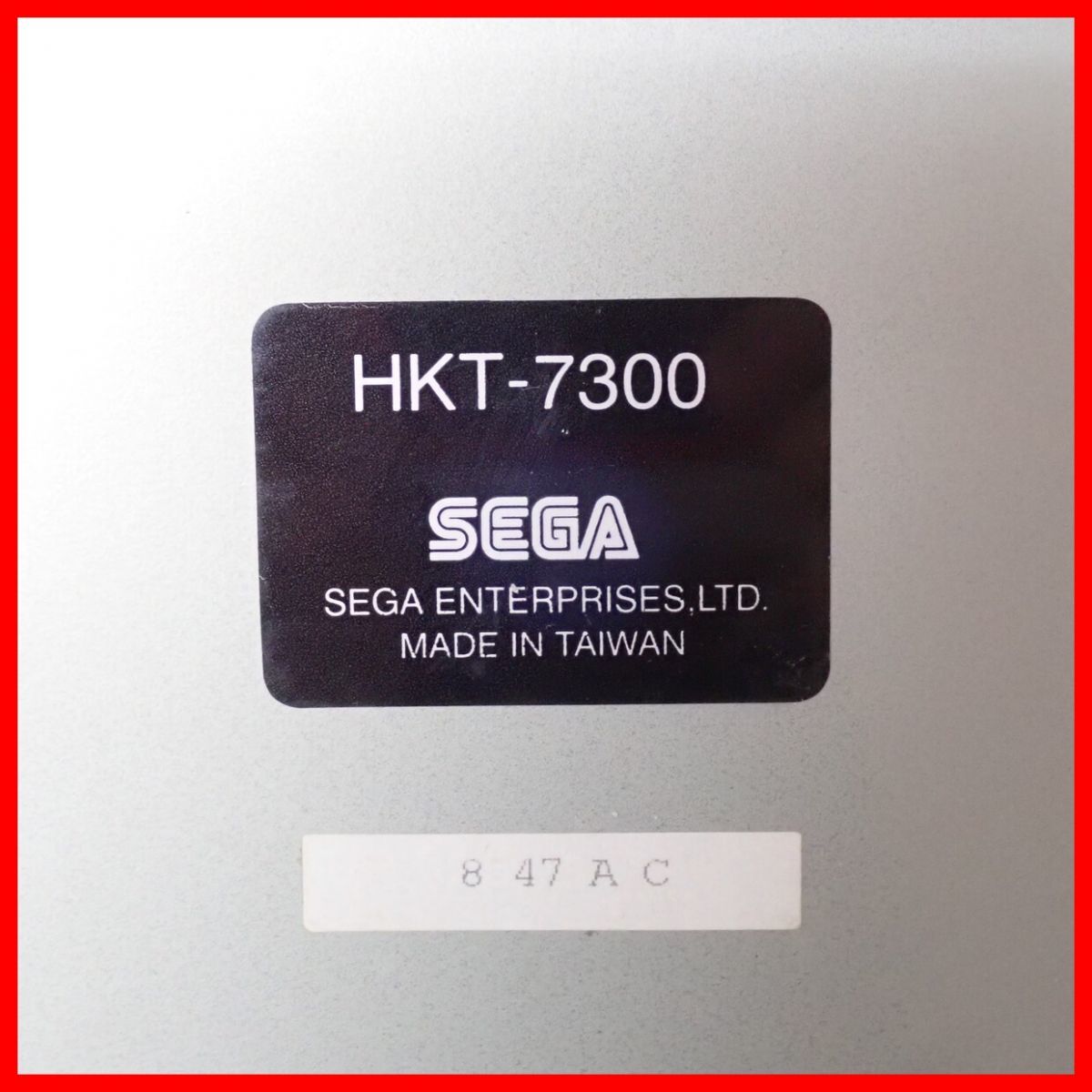 動作品 DC ドリームキャスト アーケードスティック HKT-7300 Dreamcast ドリキャス アーケードコントローラー SEGA 箱付【20_画像6