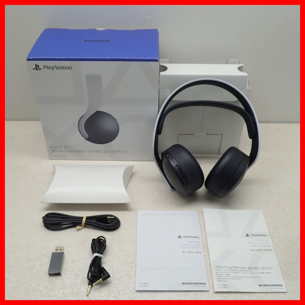 動作品 PS5/PS4 プレステ5/プレステ4 PULSE 3D(TM) ワイヤレスヘッドセット CFI-ZWH1J PlayStation5/4 SONY ソニー 箱説付【20_画像1